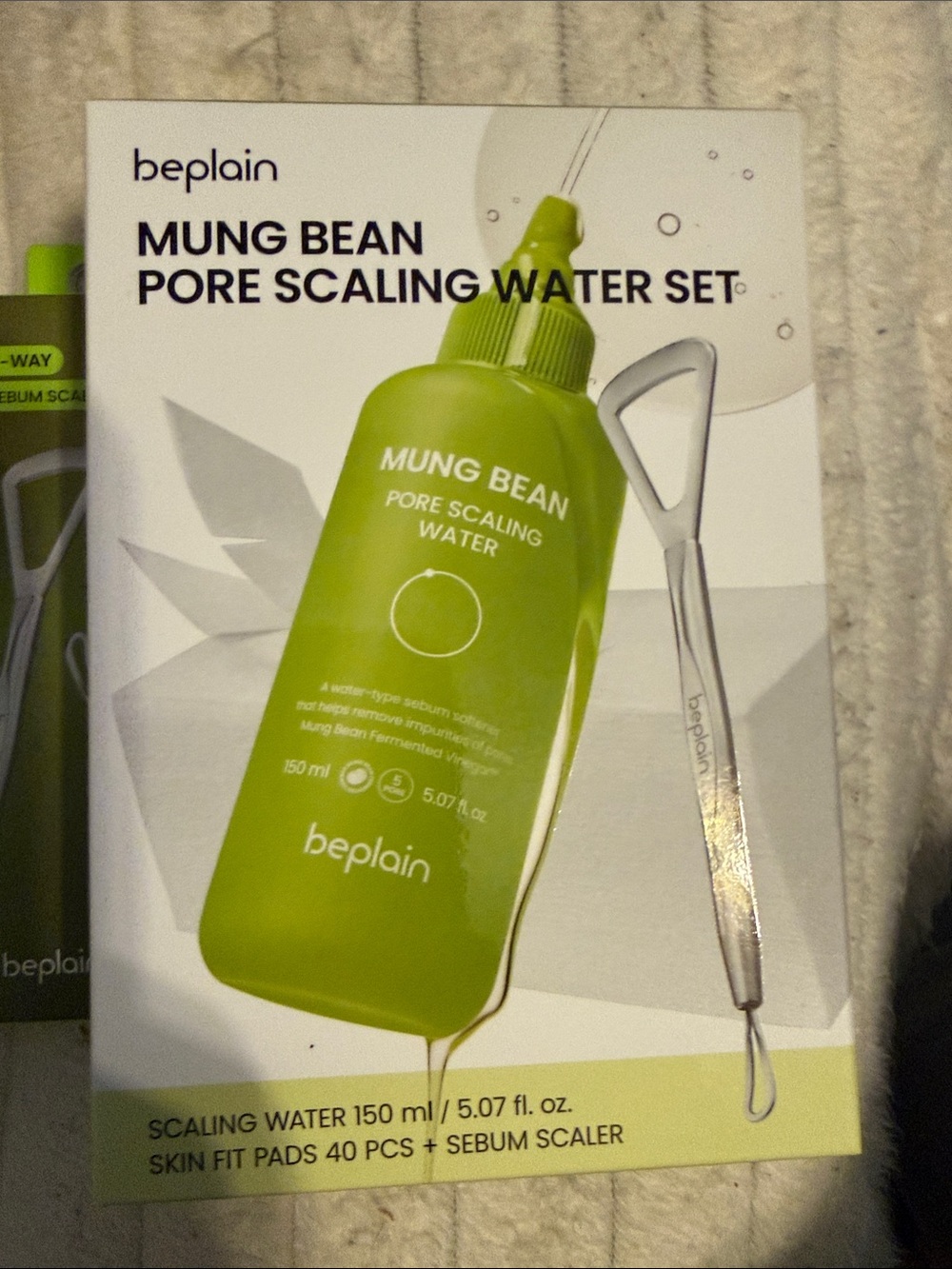 Mung Bean Pore Scaling Water Set — Green set of 2